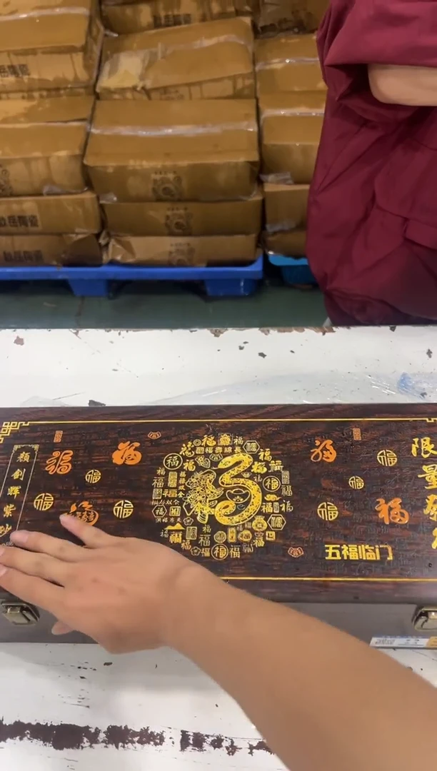 其他@@@@@@@@@@@@@Z056