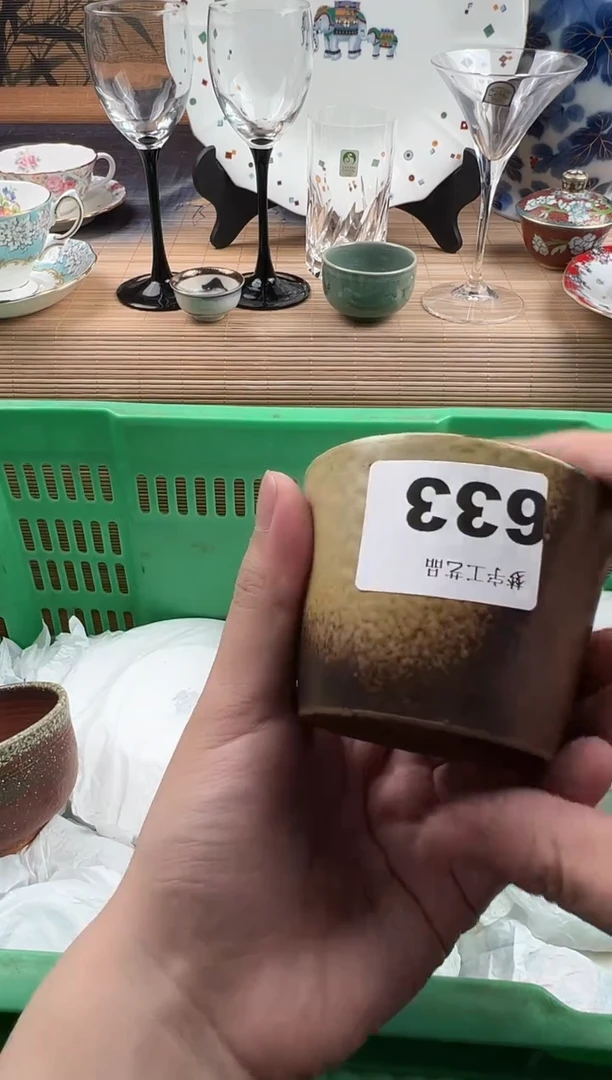 瓷片啥瓷片     633