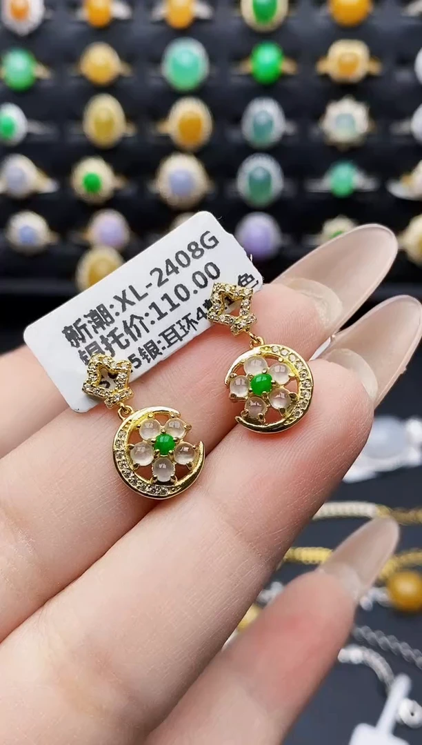银S925镶嵌戒指翡翠5349