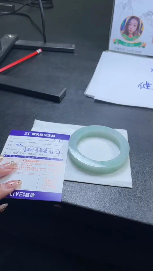 【闪购商品】定制翡翠手镯未镶嵌发一件