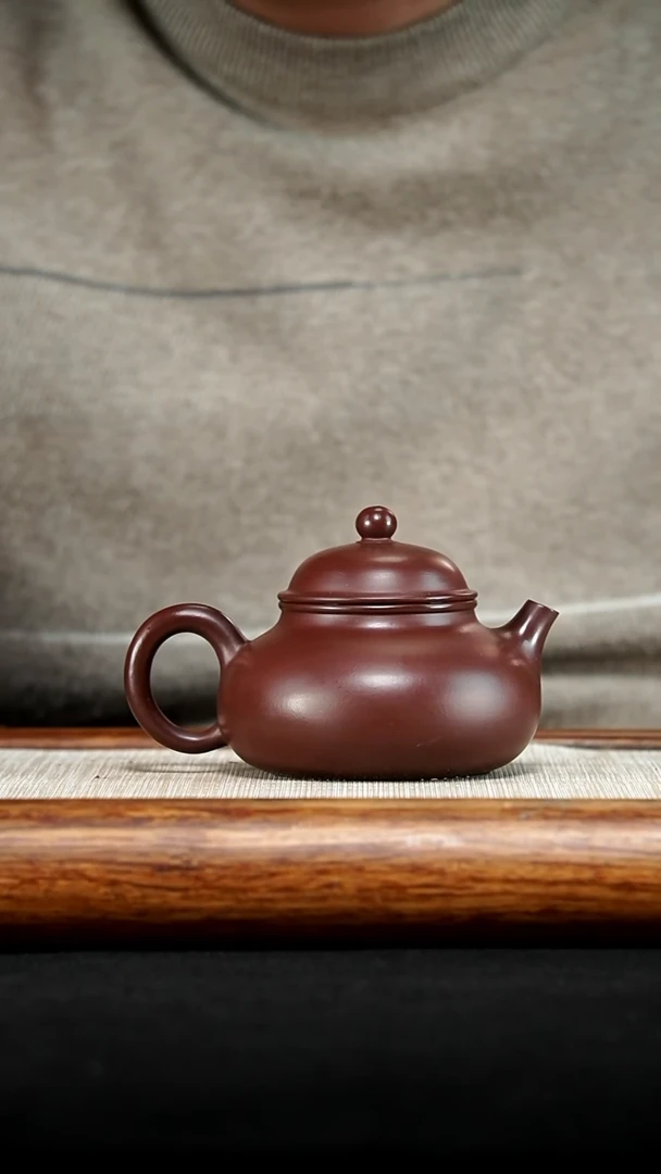 【闪购商品】紫砂茶壶宜兴原矿紫砂壶  200cc