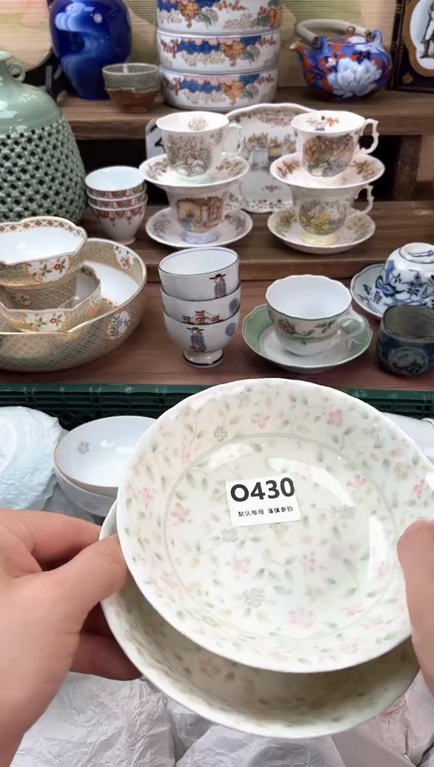 瓷片莫*痕430