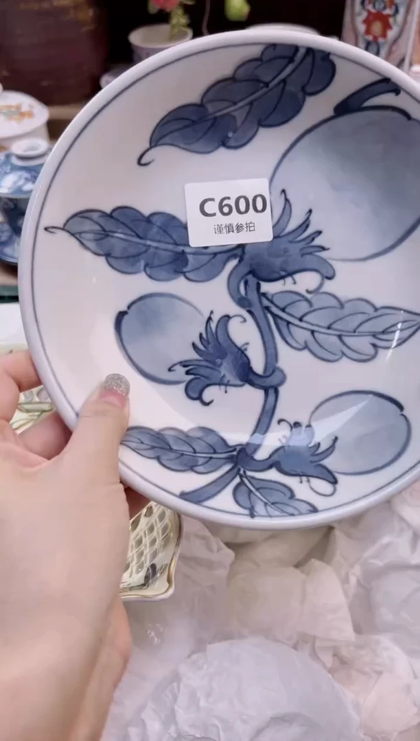 瓷片中*蓝         600