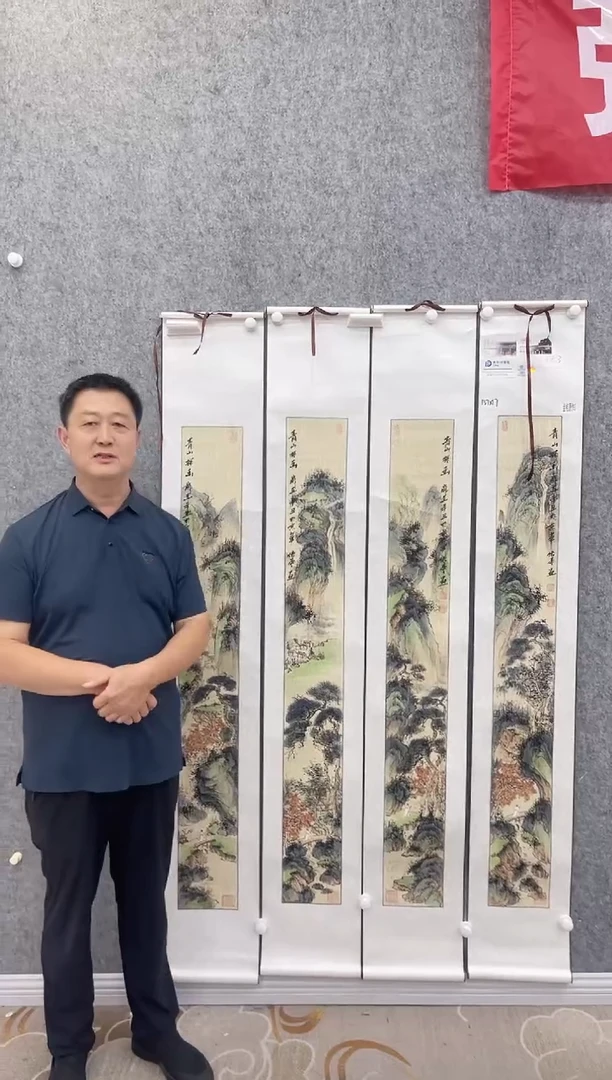 国画张传亭老师的作品3