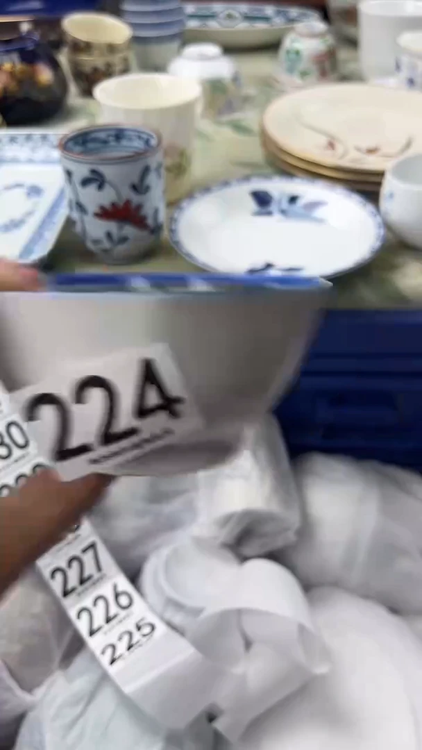 极**线224卡暇
