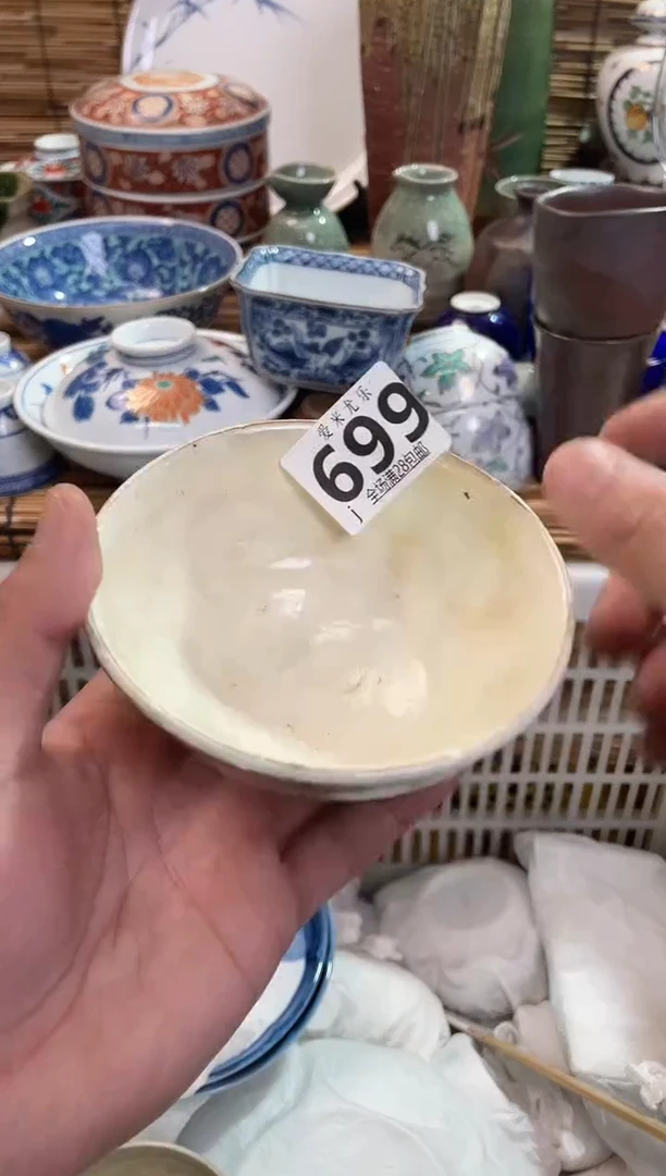 柠****卷全场满28包邮，陶瓷茶具瓷器