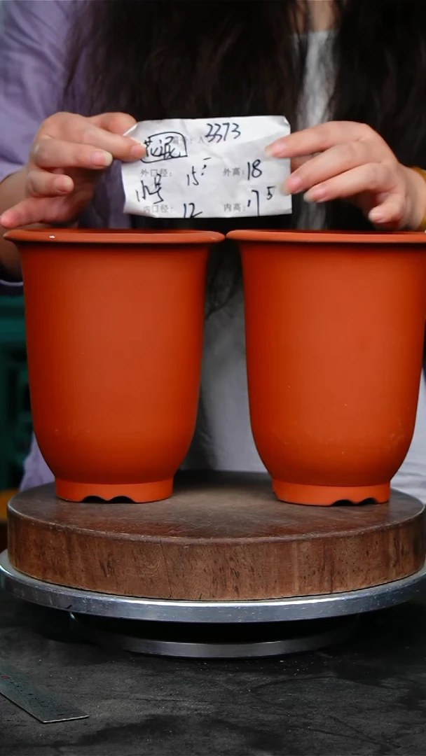 紫砂花盆花卉园艺3373瑕