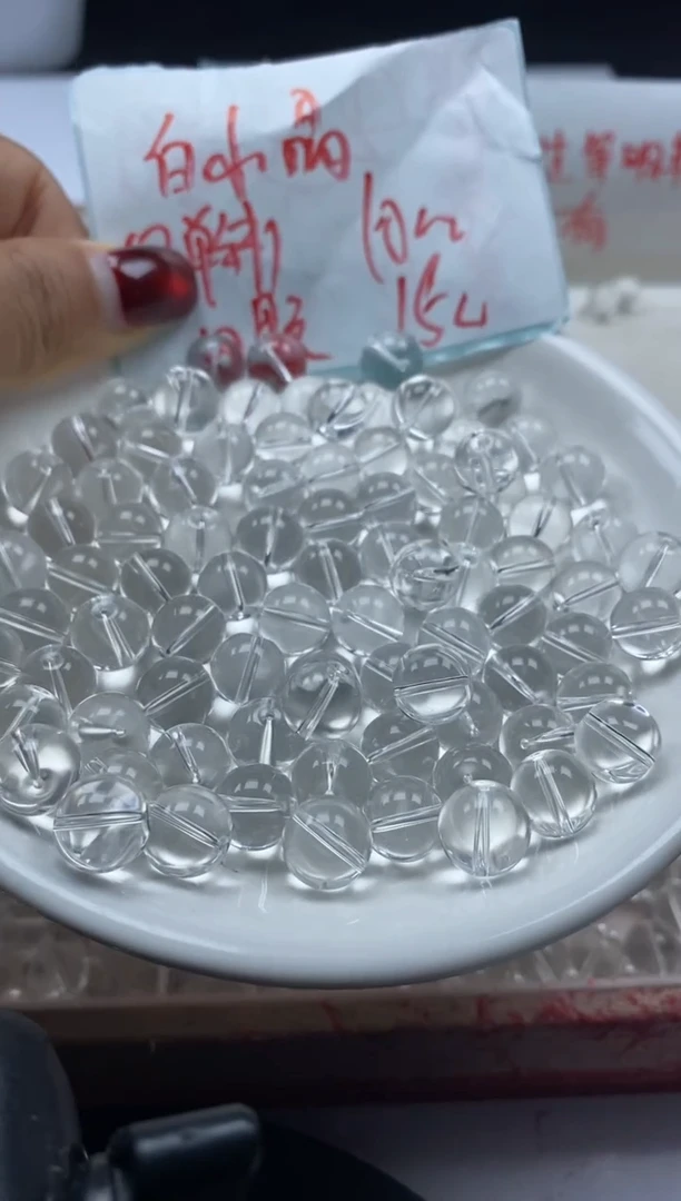 【闪购商品】水晶颈饰未镶嵌w188白水晶10mm*10颗