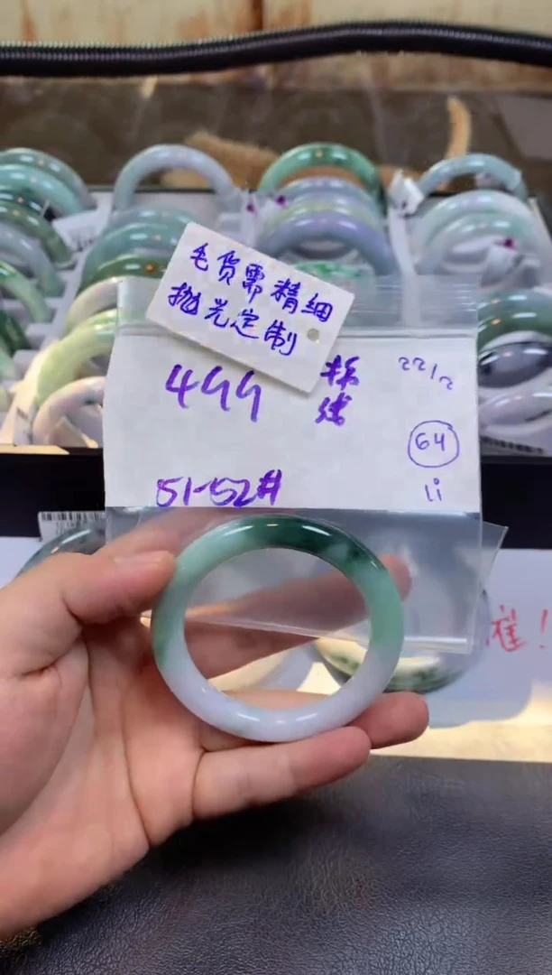【闪购商品】定制翡翠未镶嵌手镯毛货需精细抛光+多人+499元