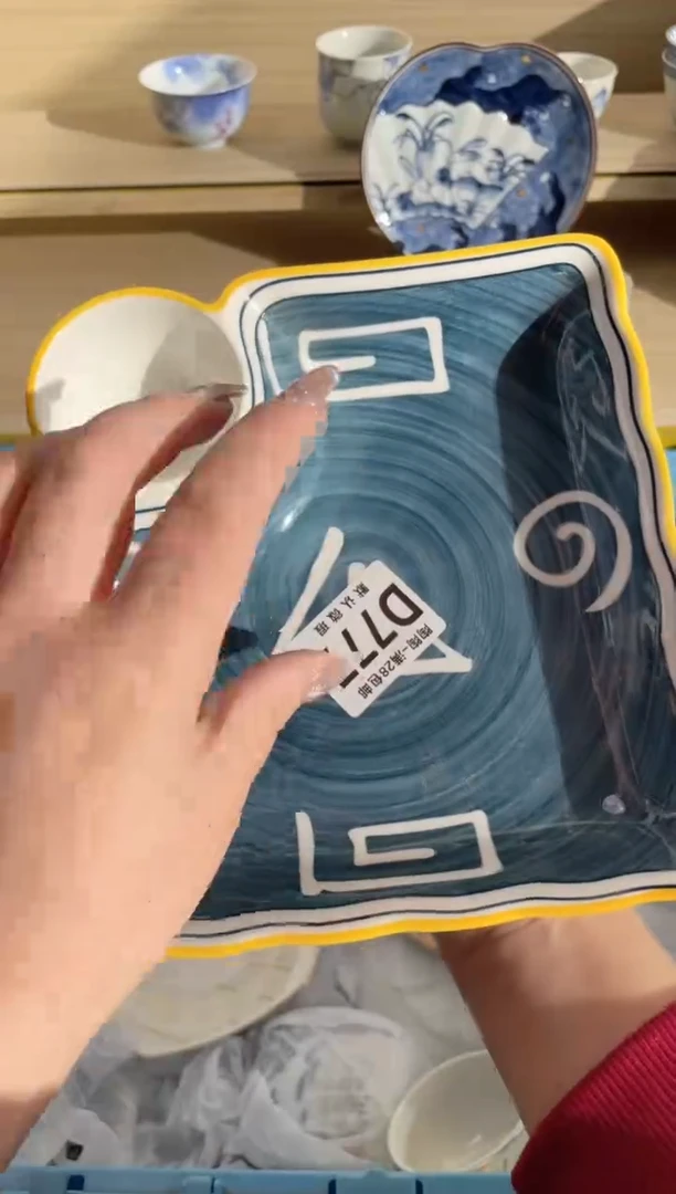 【闪购商品】杯 瓷器瓷器瓷器瓷器D777