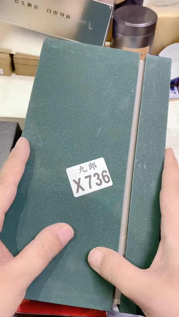 736柠檬の夏天柠檬の夏天