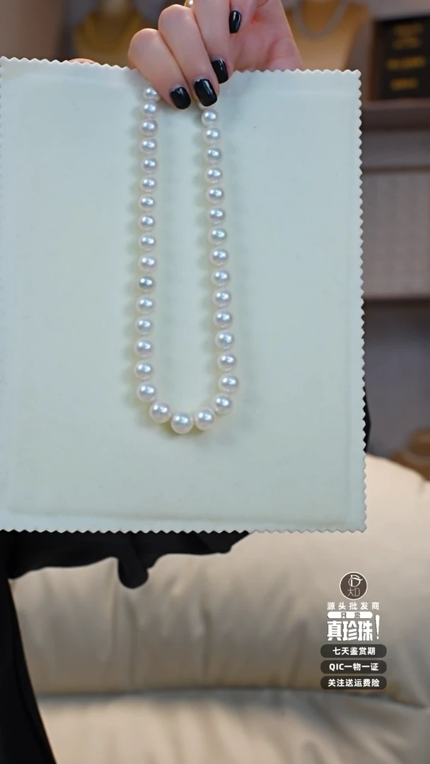 【闪购商品】淡水珍珠颈饰银S925镶嵌白珠全珠项链/9-12MM
