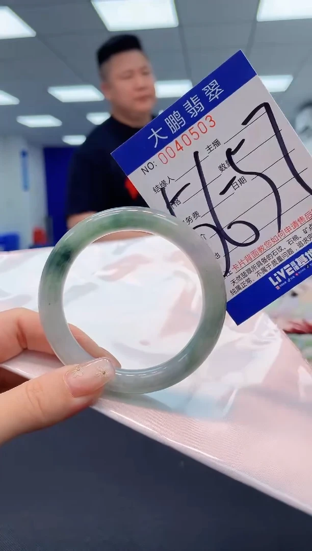 【闪购商品】翡翠手镯未镶嵌AAAAAAAAAA