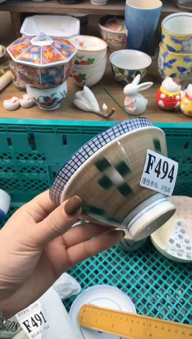 【闪购商品】瓷片11111111111111111