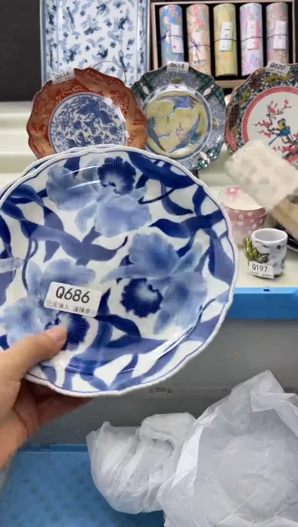 瓷片686q