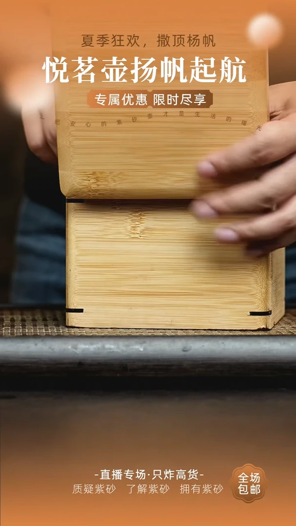 茶壶紫砂宜兴紫砂壶   6