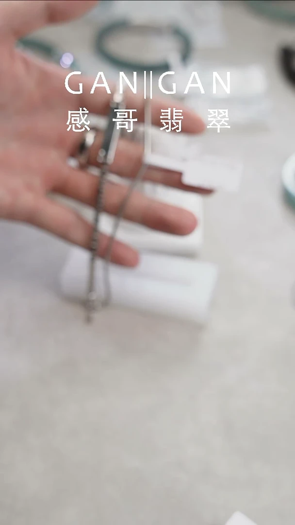 未镶嵌手镯翡翠手链 21.5cm