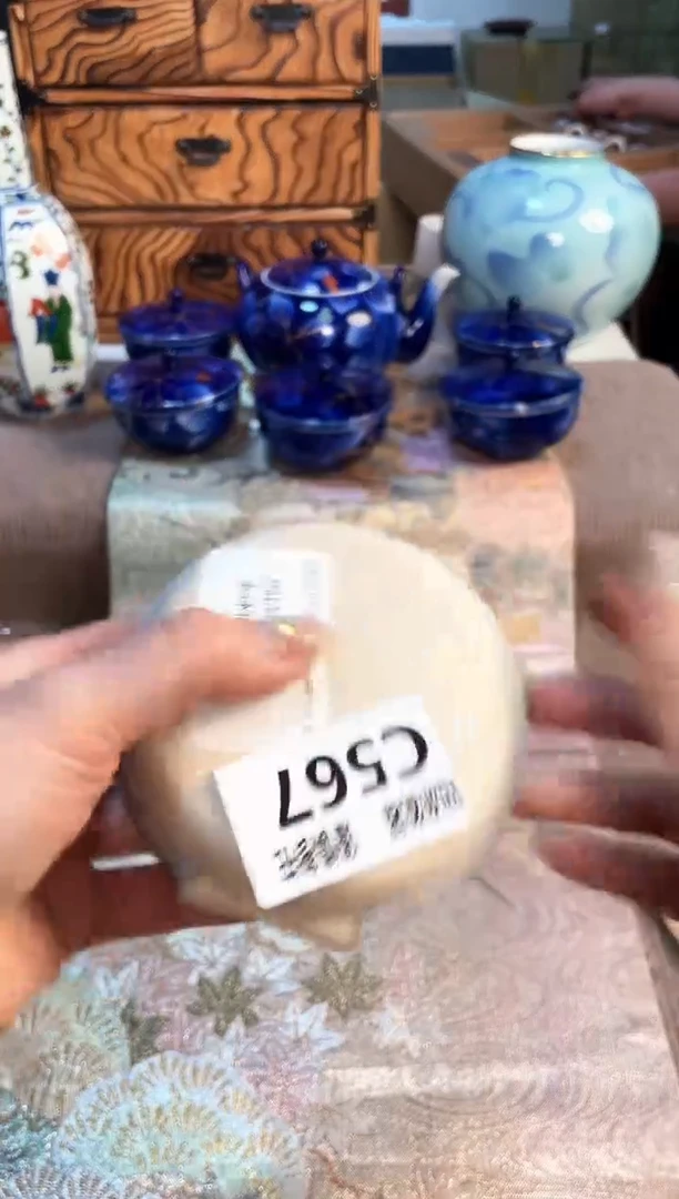 塑料21213123123123