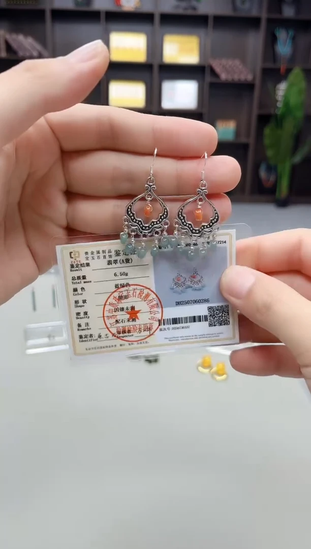 银S925镶嵌翡翠耳饰432000