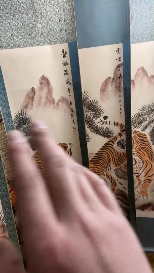 木特色--------福利盒