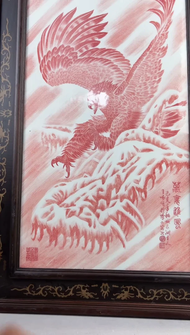 其他景德镇/陶瓷/手工手绘X31