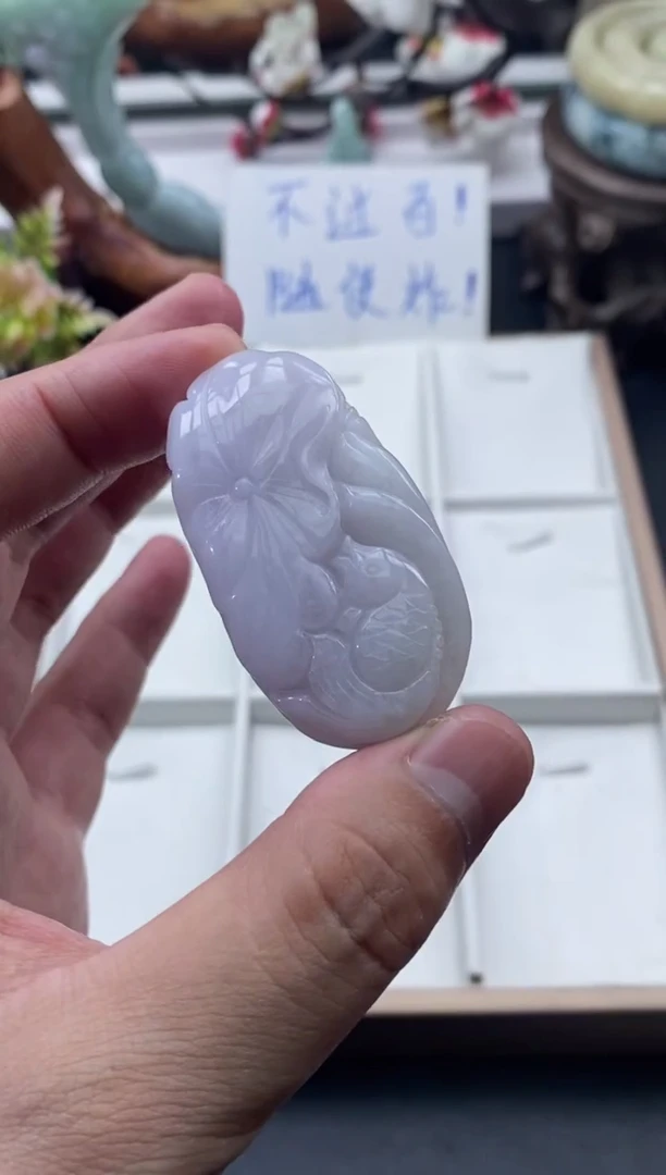 翡翠未镶嵌颈饰天然缅甸A货翡翠