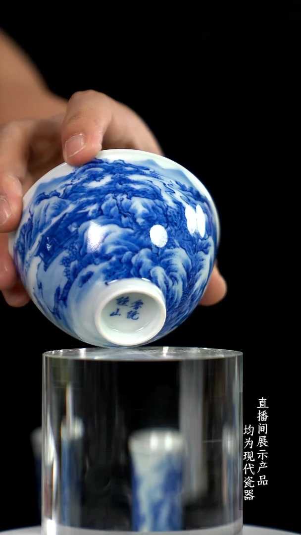 Y512诚意十足的直播间 茶具