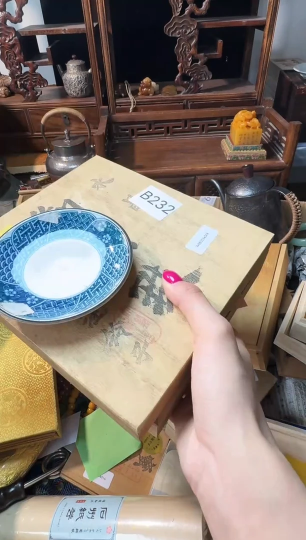 茶宠瓷片微瑕瓷片微瑕