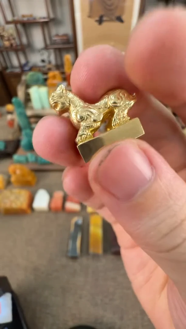 【闪购商品】寿山石印石编号编号日有熹岁无忧