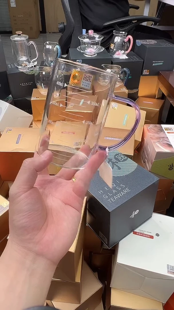 @@禾器晶彩青雍杯浅紫色