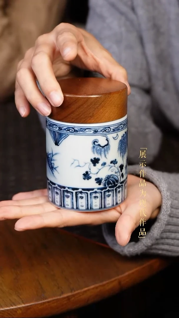 造悟堂 尼克美学茶器