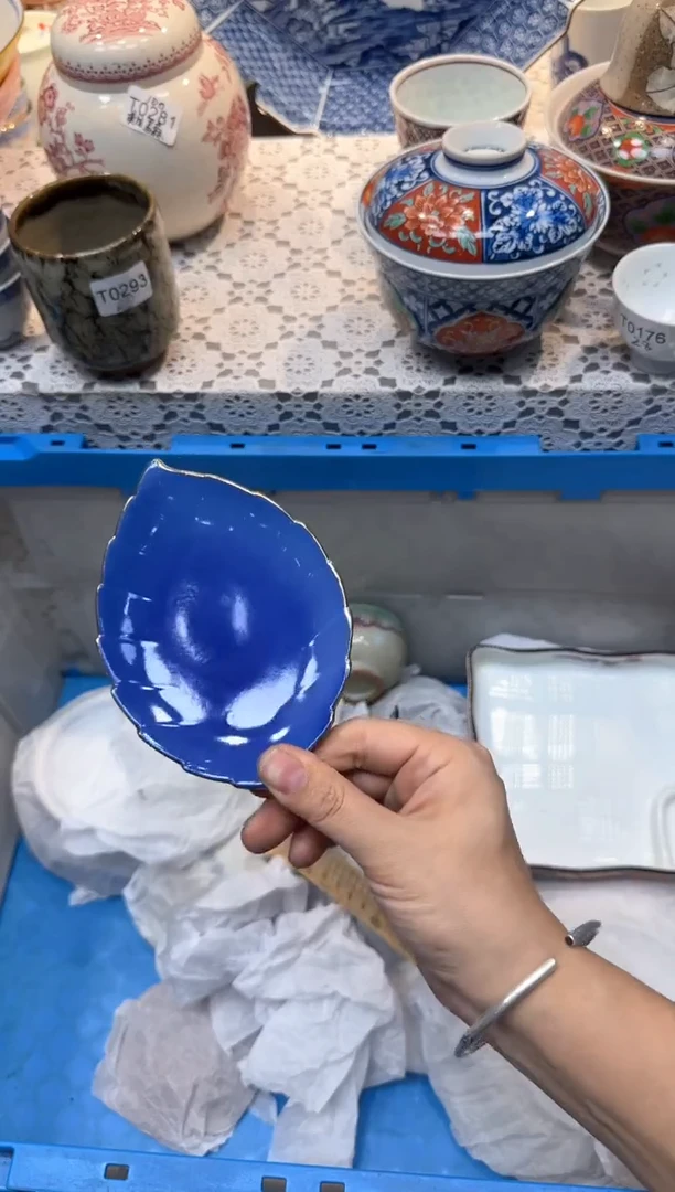 【闪购商品】414回流瓷器，默认微瑕，18包邮