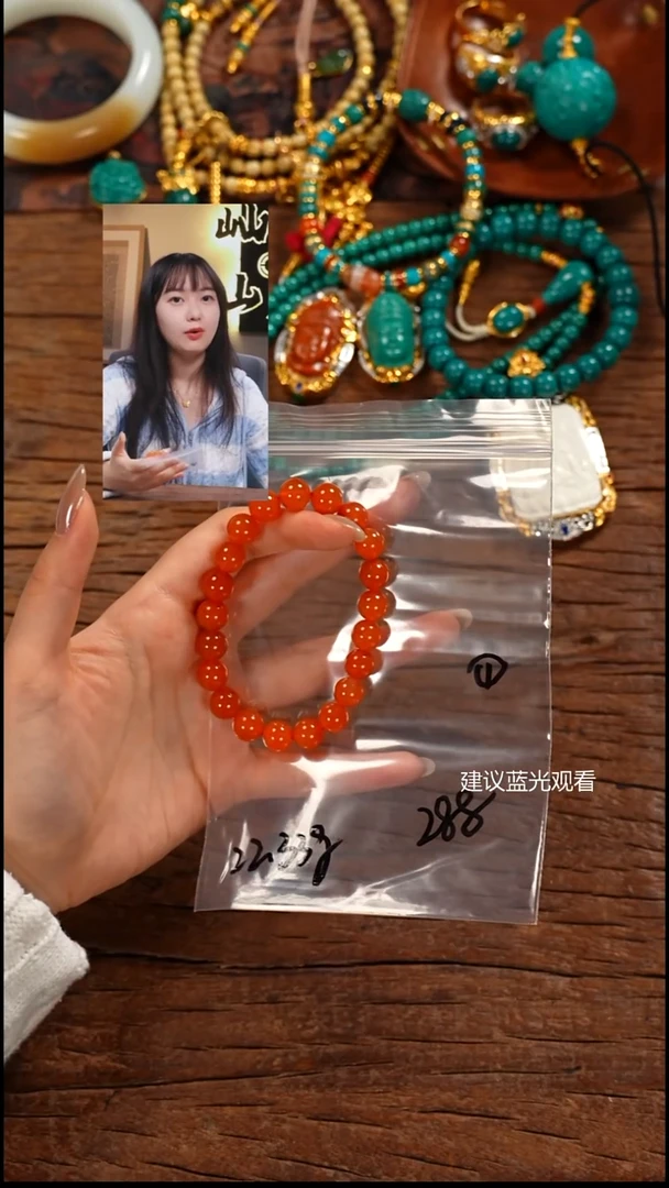 未镶嵌手串南红玛瑙平*屾山出品
