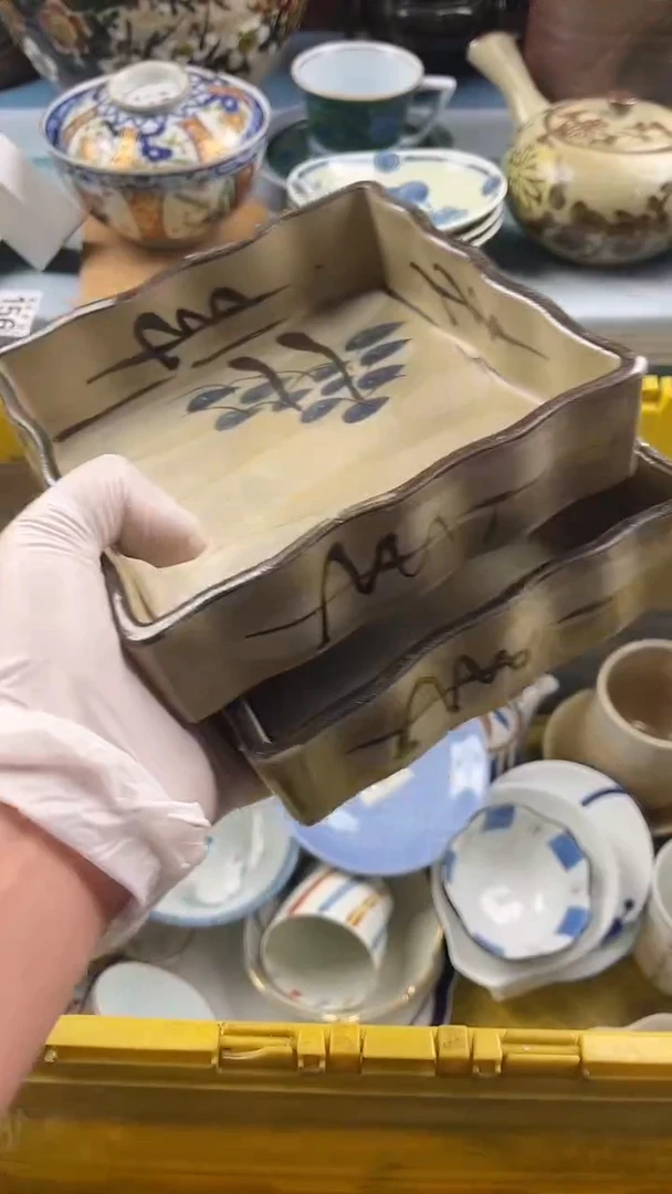 瓷片依**华英歌瓷器满19.9包邮