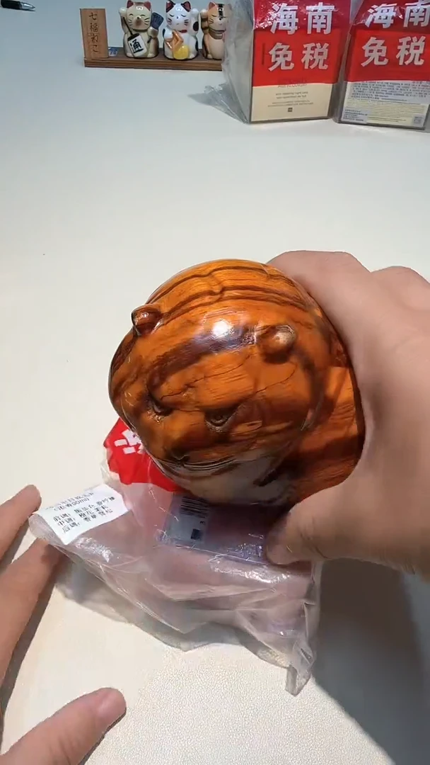 瓷片瓷器都是大宝贝儿瓷器都是大漂亮122
