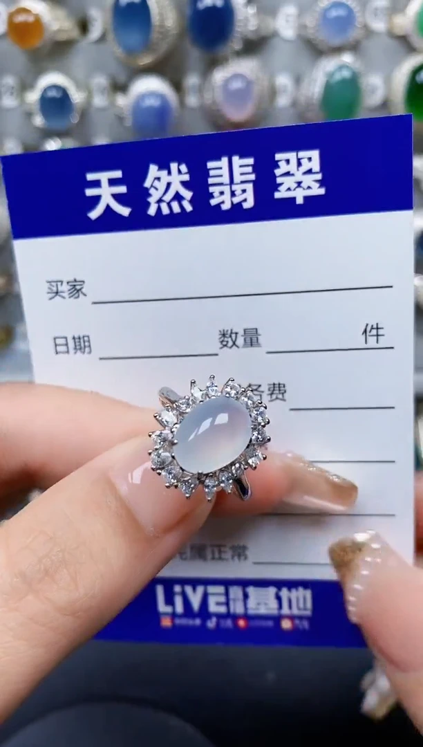 翡翠戒指银S925镶嵌12