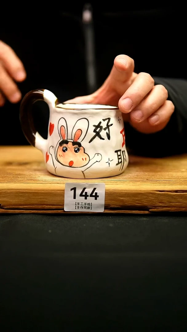 @@陶园瓷舍@@纯手工手绘@高温釉下彩