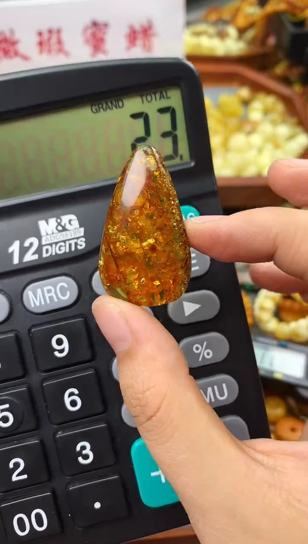 【闪购商品】琥珀珠宝奇石未镶嵌272