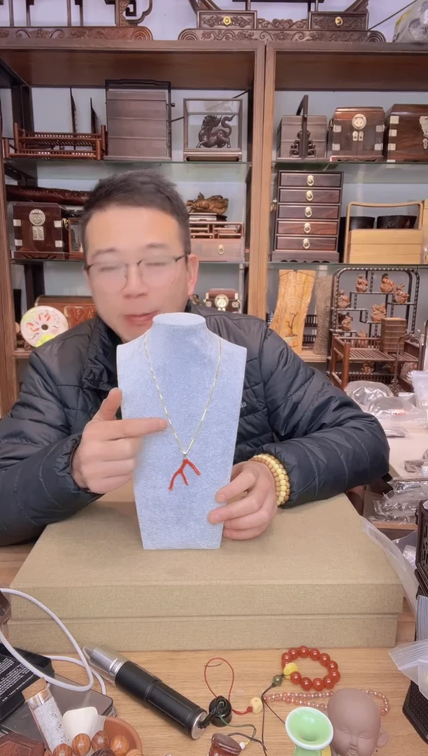 【闪购商品】乌木类书架759红原枝吊坠