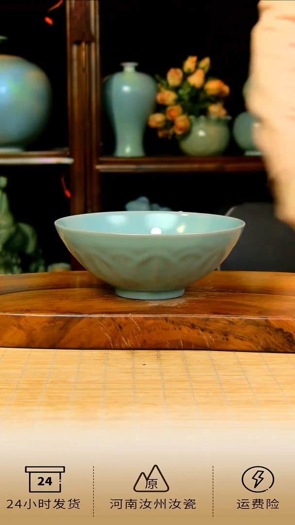 仿古釉莲花齿口碗