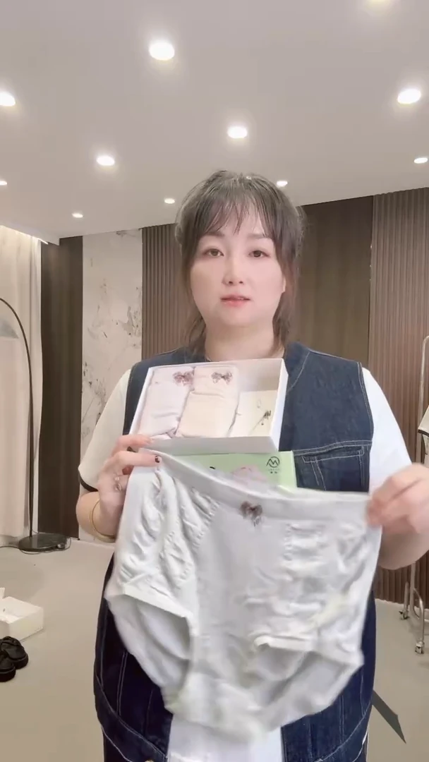 棉公主请暴瘦一组3条