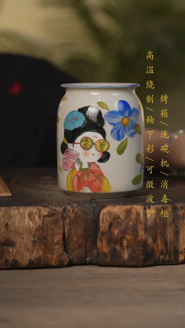 瓷片景德镇高温釉下彩可微波烤箱洗碗机