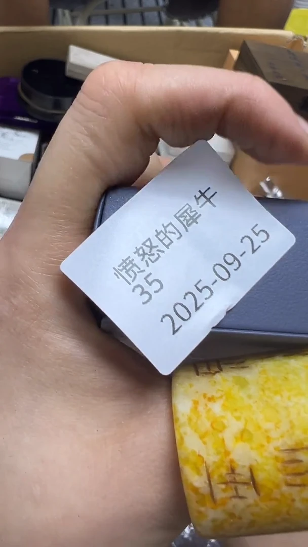 手工艺品琉璃愤****?瓷片瓷片瓷片瓷片