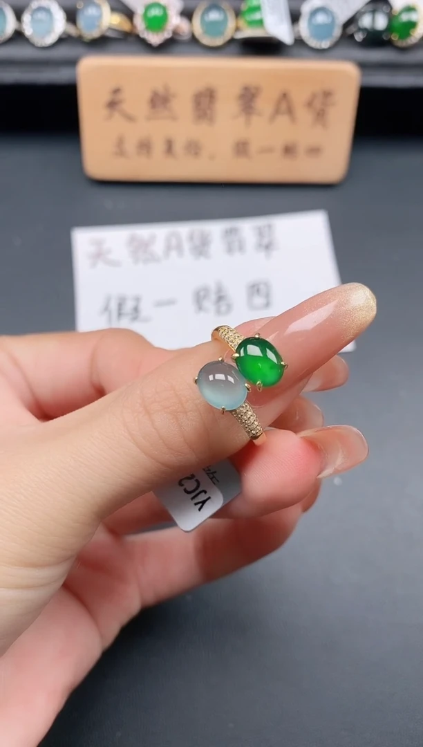 银S925镶嵌戒指翡翠111