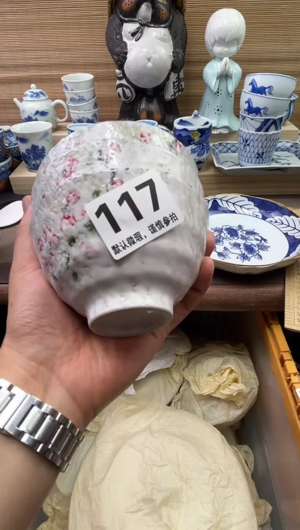 陶瓷陶瓷陶瓷陶瓷陶