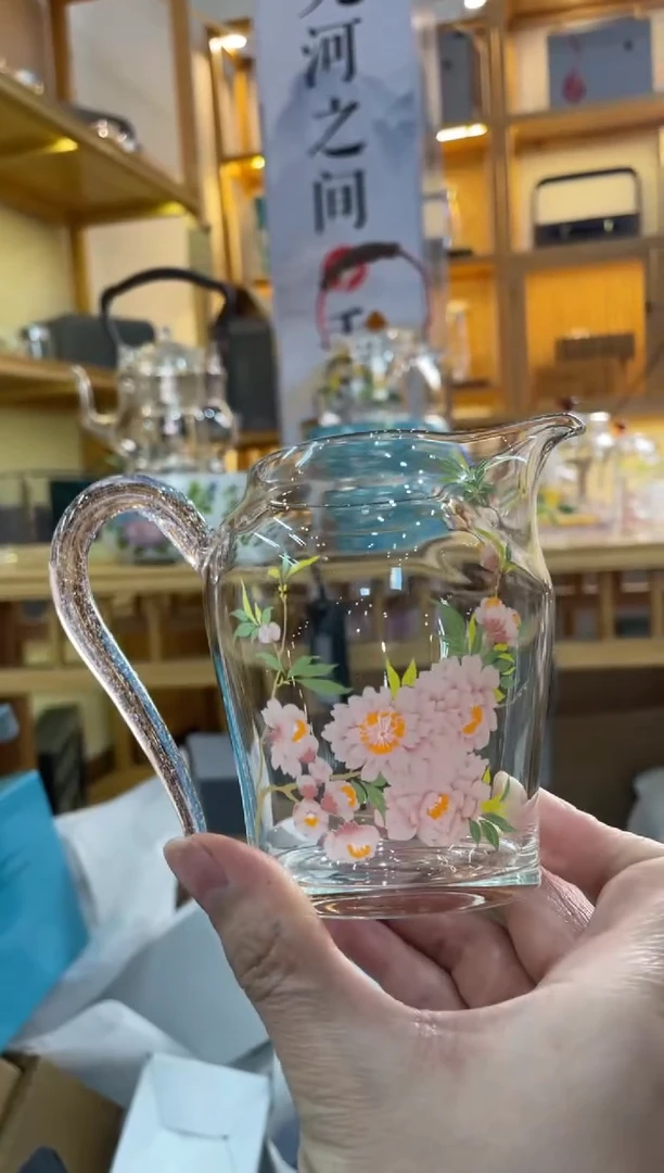 思明公杯桃花粉晶