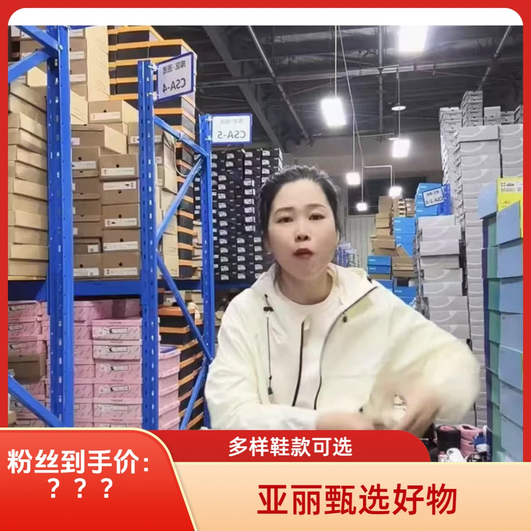 防水厚底内里加绒保暖棉鞋1494