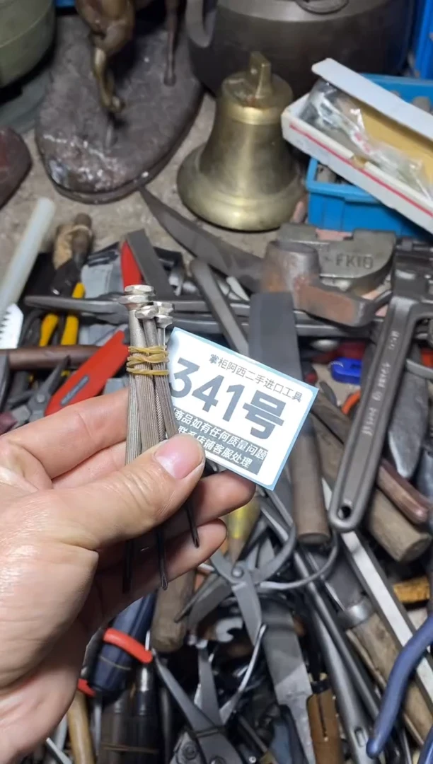 散***蚁五金工具手动工具