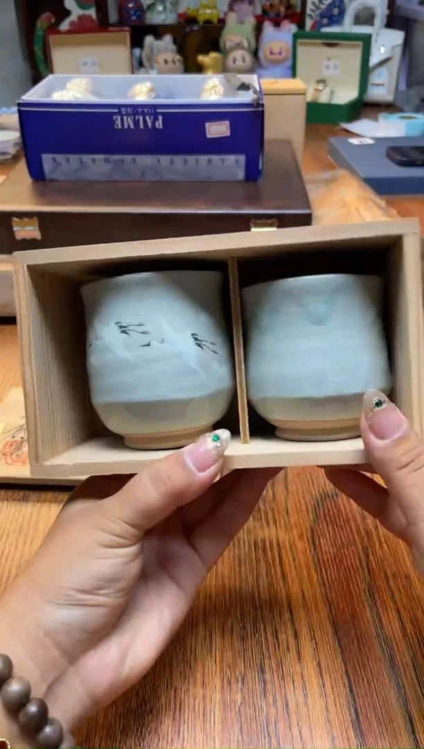 瓷片满20米包邮一单一付