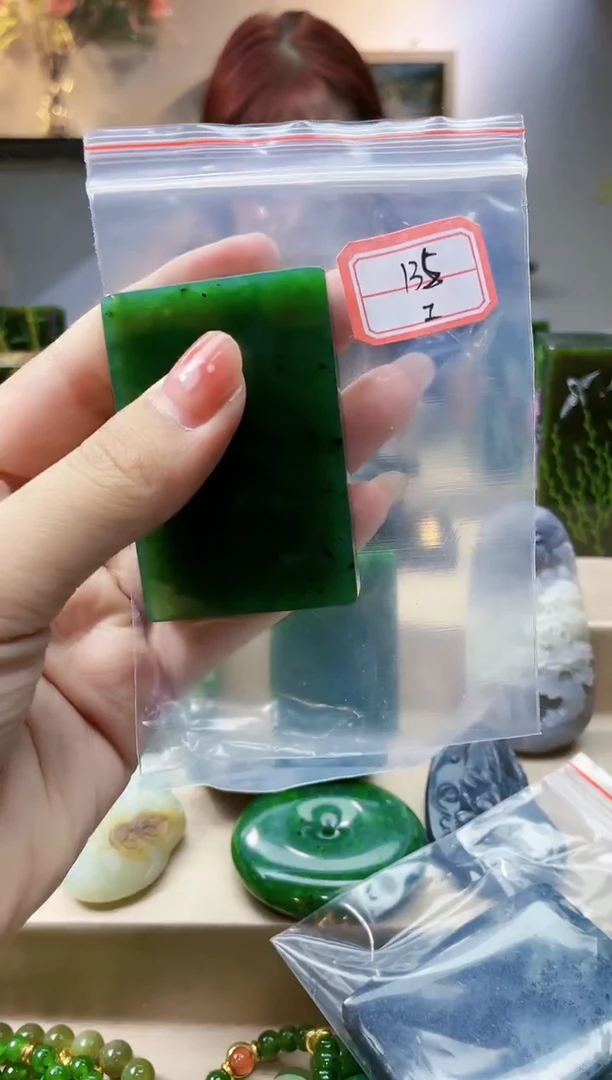 和田玉未镶嵌挂件1